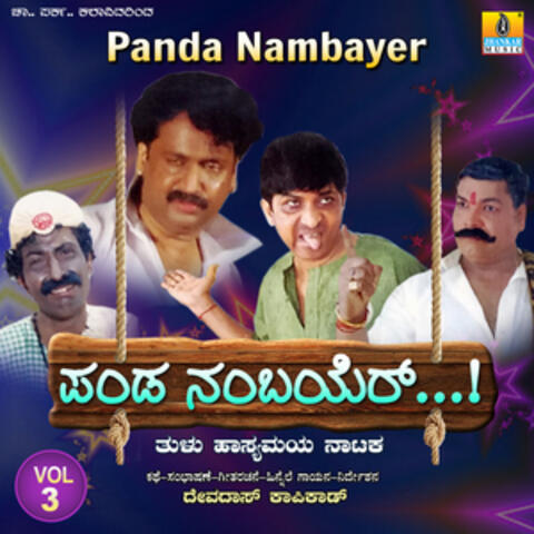 Panda Nambayer, Vol. 3