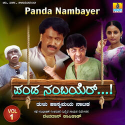 Panda Nambayer, Vol. 1