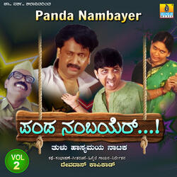 Panda Nambayer, Vol. 2