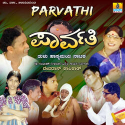 Parvathi, Pt. 1