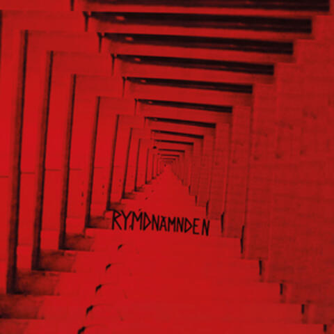 Rymdnämnden