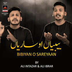 Bibiyan O Sareyaan