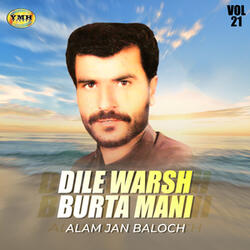 O Mani Dilbar Kuja Rawane