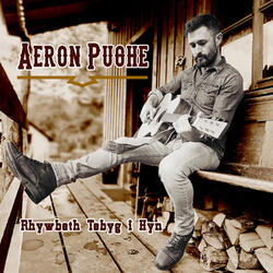 Rhywbeth Tebyg I Hyn