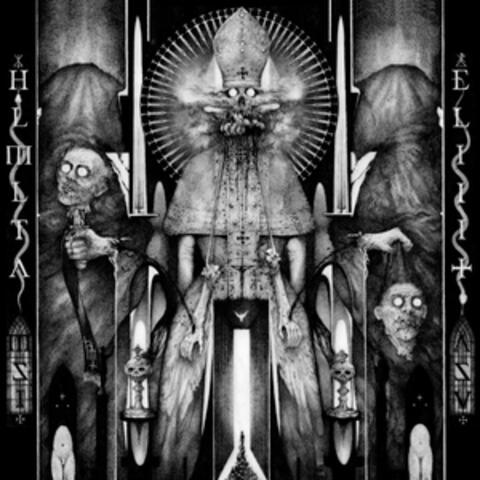 Lifeless Light