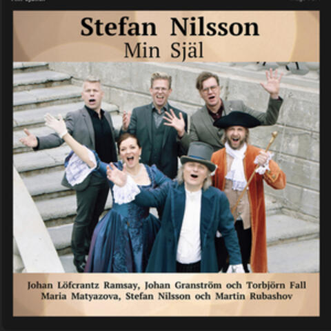 Min Själ