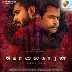 Kolaigaaran Theme