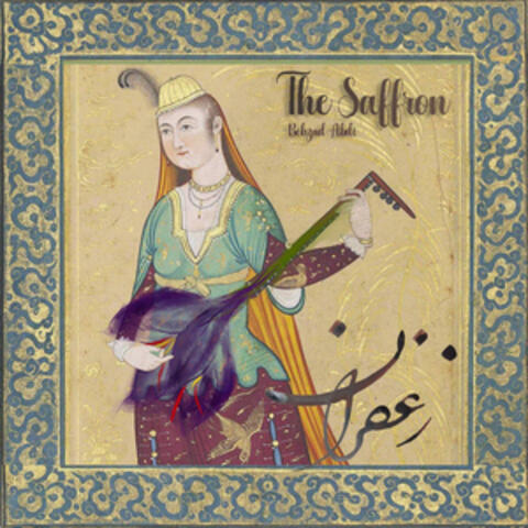 The Saffron - Single