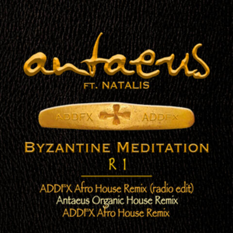 Antaeus