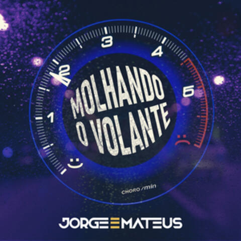 Molhando o Volante