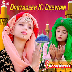 Dastageer Ki Deewani