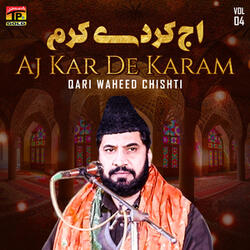 Aj Kar De Karam