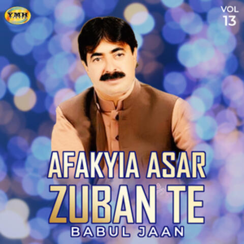 Afakyia Asar Zuban Te, Vol. 13
