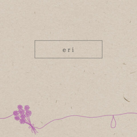 eri
