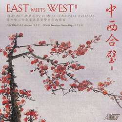 Three Bagatelles from China West: I. Shan Ge