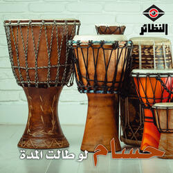 تخدير