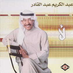 حلم خيال