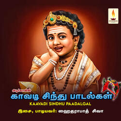 Santhavarai