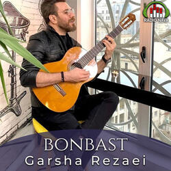 Bonbast