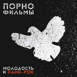 Выпускные Балы