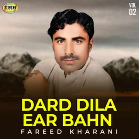 Dard Dila Ear Bahn, Vol. 2