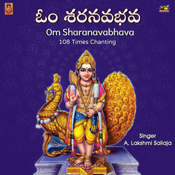 Om Sharanavabhava