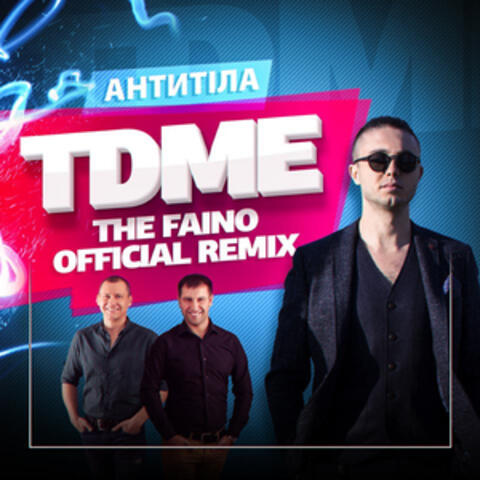 TDME