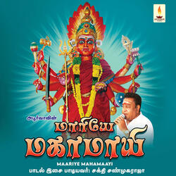 Koththu Koththa