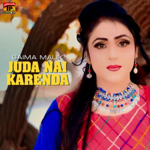 Juda Nai Karenda - Single