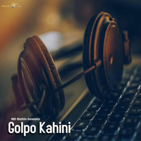 Golpo Kahini