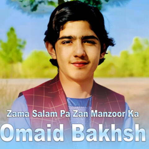 Zama Salam Pa Zan Manzoor Ka