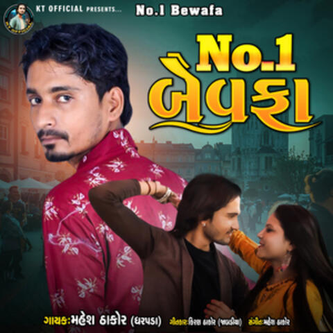 No.1 Bewafa - Single