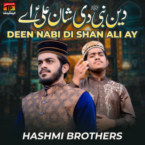 Deen Nabi Di Shan Ali Ay - Single