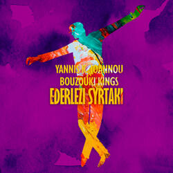 Ederlezi