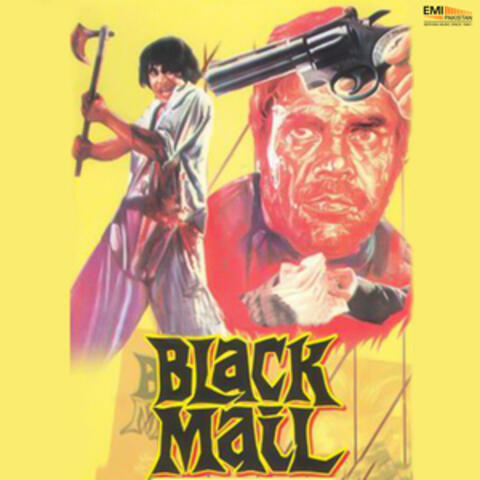 Black Mail (Original Motion Picture Soundtrack)