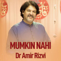 Mumkin Nahi