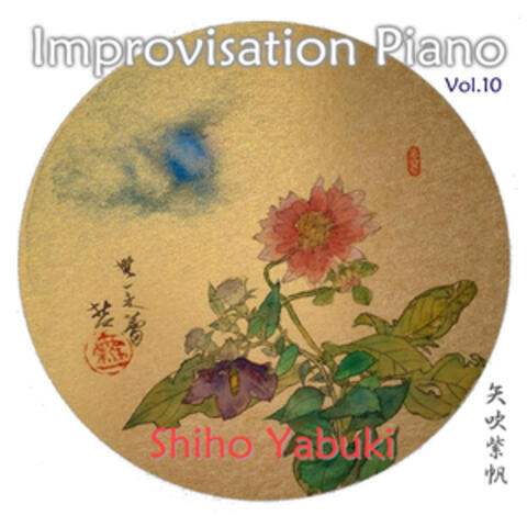 Improvisation Piano vol.10