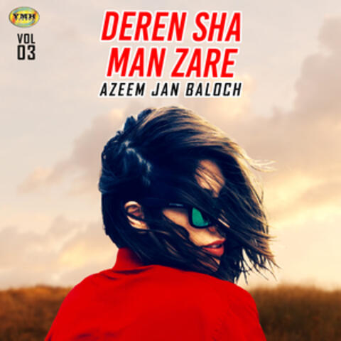 Deren Sha Man Zare, Vol. 3