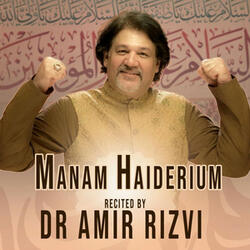 Manam Haiderium