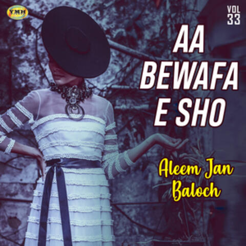 Aa Bewafa E Sho, Vol. 33