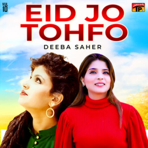 Eid Jo Tohfo, Vol. 10