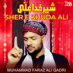 Sher E Khuda Ali