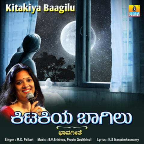 Kitakiya Baagilu - Single
