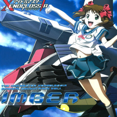 Idolm@ster Xenoglossia Imber