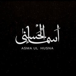 Muhammad K Saathio Ko Mera Salam