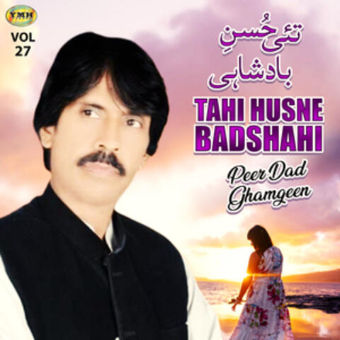 Tahi Husne Badshahi, Vol. 27