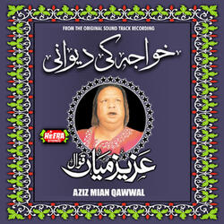 Aaj Chati Hai Khwaja Piya Ki