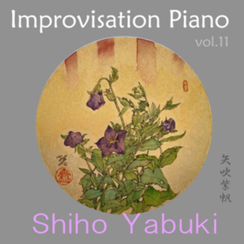 Improvisation Piano vol.11