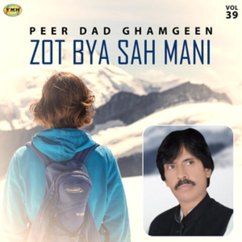 Zot Bya Sah Mani, Vol. 39