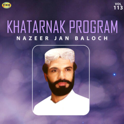Khatarnak Program, Vol. 113